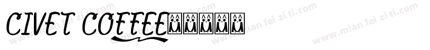 CIVET COFFEE字体转换